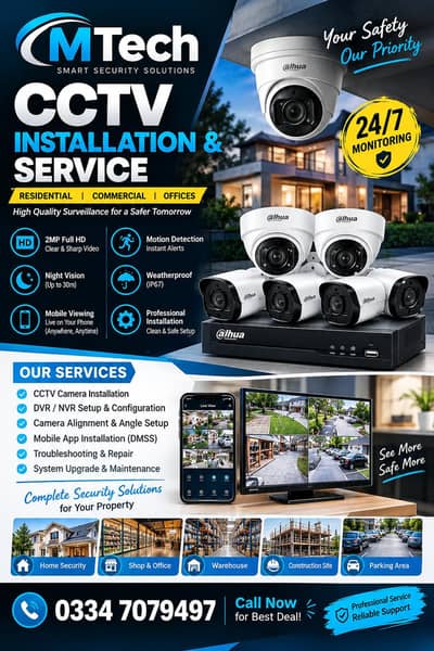 CCTV camer installation  Service in  CCTV HD Security Camera Available