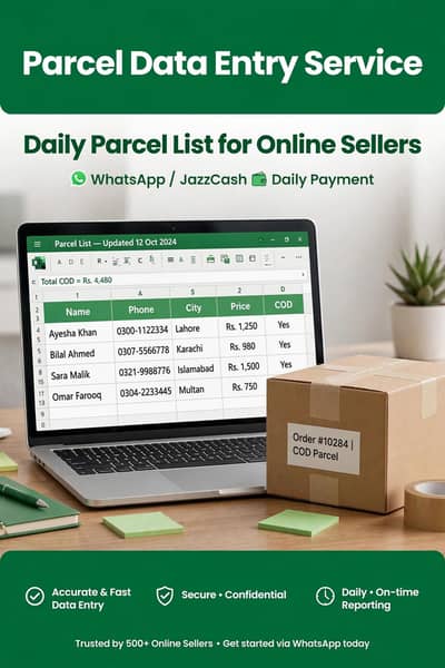 Parcel Data Entry Service For Online Sellers