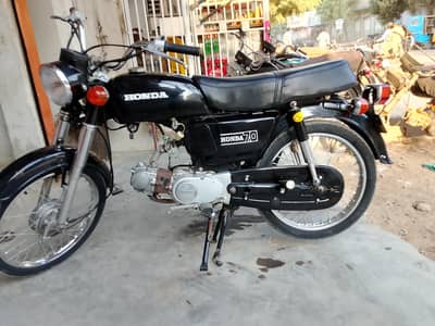 Honda c70 urgent sale