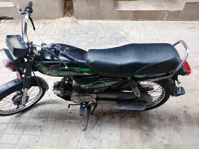Bionic motorcycle for sale