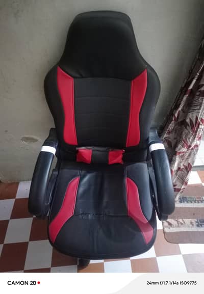 Gaming chair