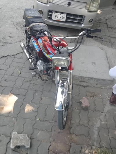 bike for sale ad pora parh lain
