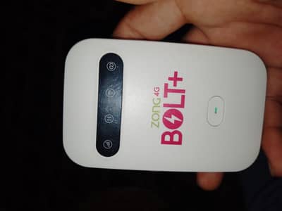 Other Mobiles Other Model
