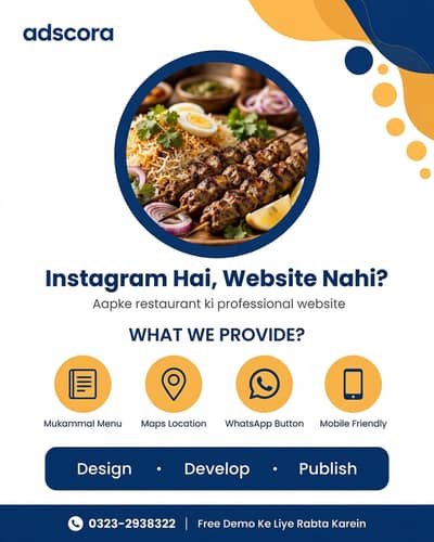 website banwaein Apne restaurants k Lia