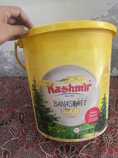 گھی کی 5 خالی بالٹیاں فروخت کے