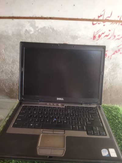 Dell laptop old model