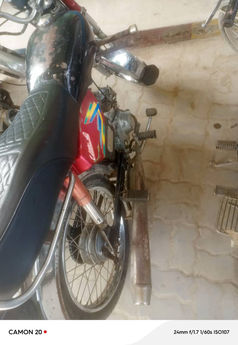 shorab 70cd 1