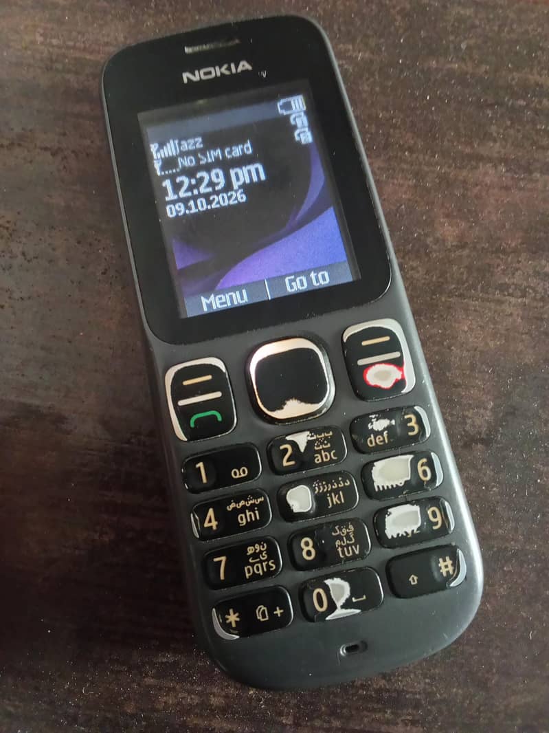 Nokia 101 0