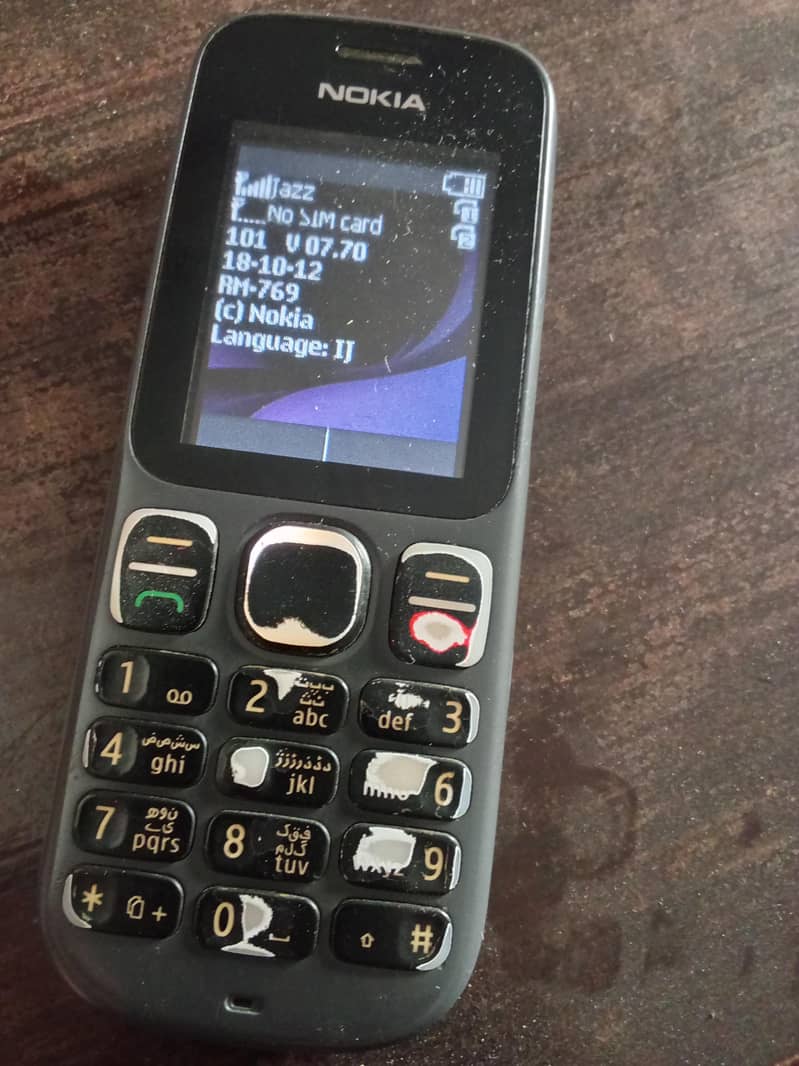 Nokia 101 3