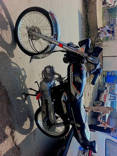 03126842102 contact kre kami peshi hu jay gi
