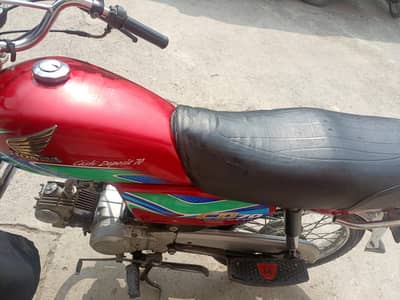 Honda 70 cc all ok condition 10 by 8 engine all okay no open.