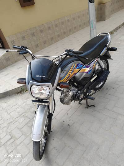 cd70 dream