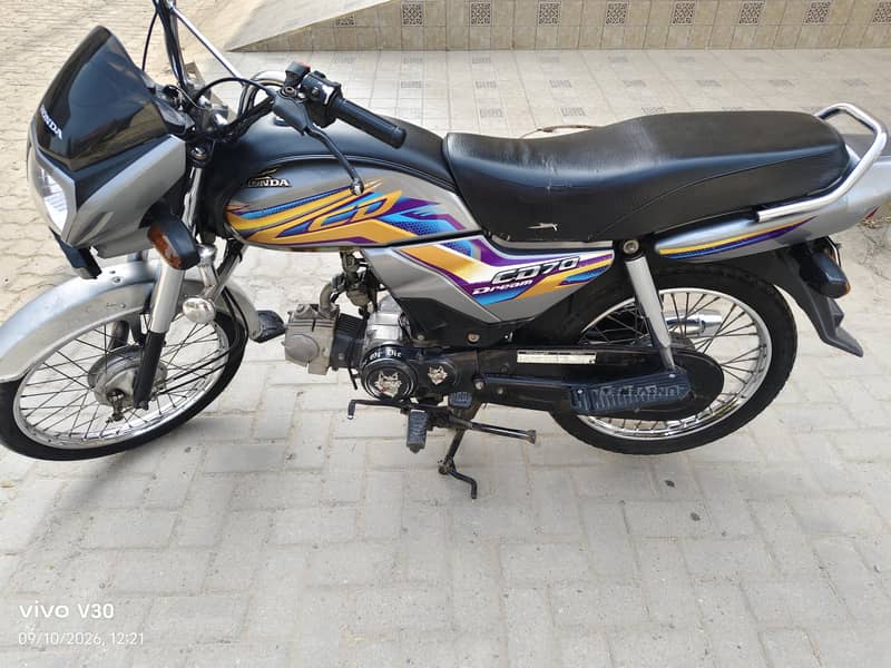 cd70 dream 1