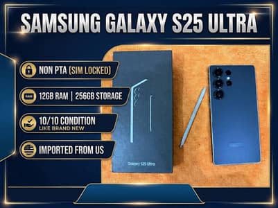 Samsung Galaxy S25 Ultra
