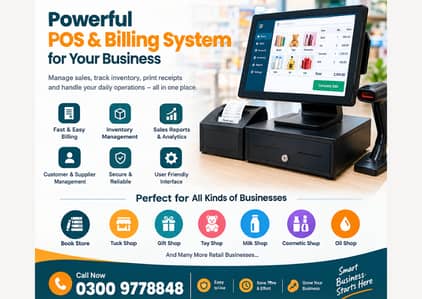 pos-system Book store TUC Gift Toy milk Cosmetic oil shop pos software