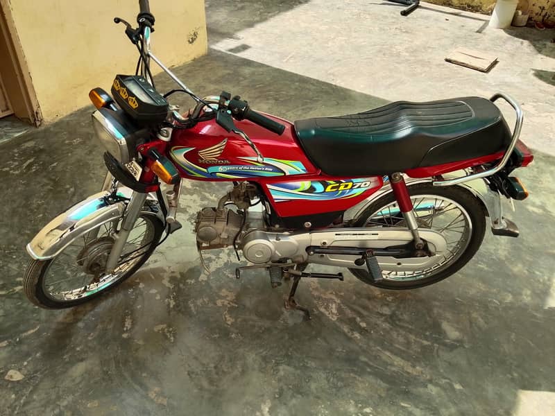 Honda CD 70 1