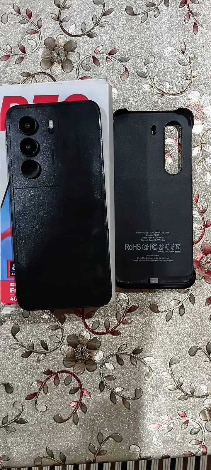 Itel P70 0