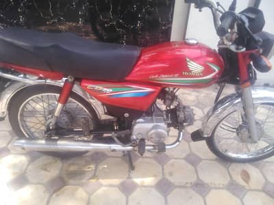 2015A model 70cc bike