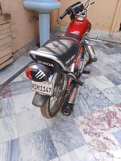 Rawalpindi nmb