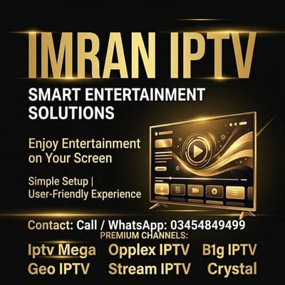 IPTV Streaming Service | Smart TV Entertainment