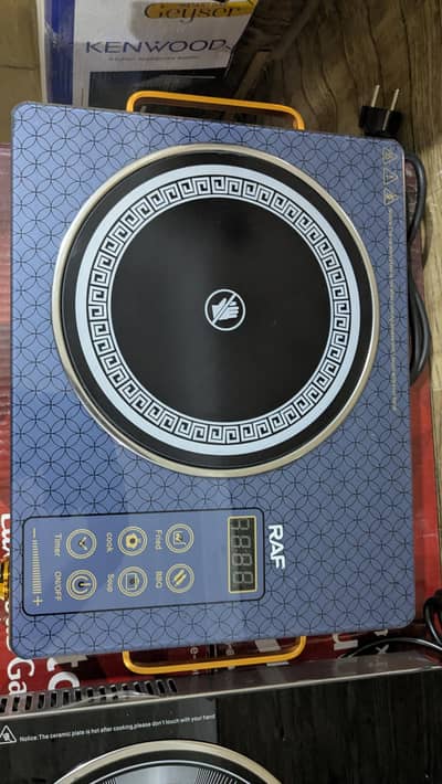 electric hotplates / bijli Wala Chula / electric Chula / solar Wala