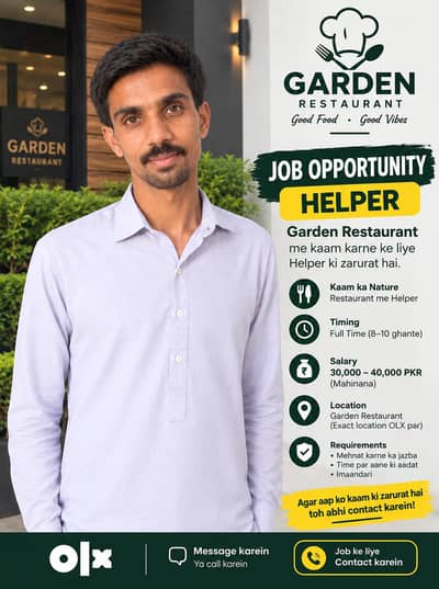 garden restaurant helper job
