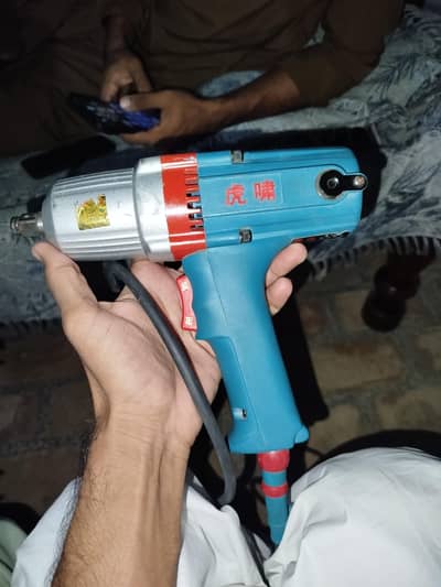 Electric Wrench 330 W