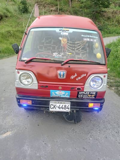 Suzuki Bolan 1998