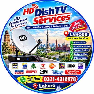 HD Dish Antenna & IPTV Android Box Services 0321-4216978