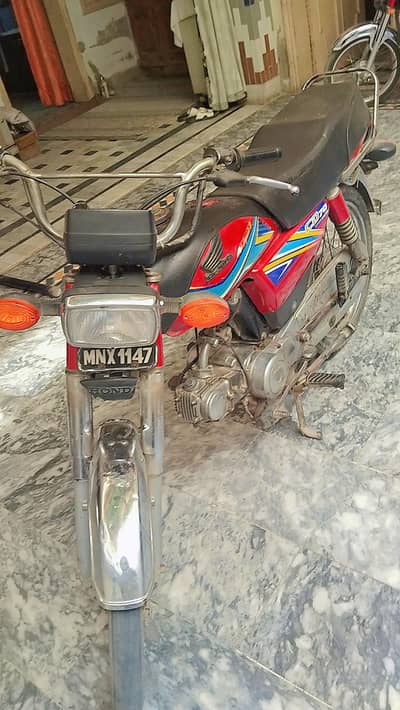 Honda Cd70 old modal