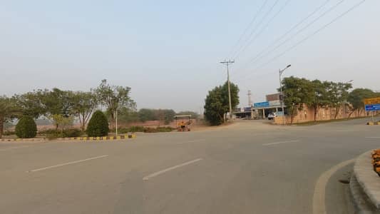 3 Marla Residential Plot In New Lahore City Of Lahore Is Available For sale