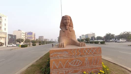 Affordable Residential Plot For sale In New Lahore City - Phase 2