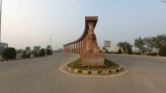 Your Ideal 5 Marla Residential Plot Has Just Become Available In New Lahore City - Phase 2