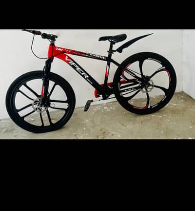 Cycle for sale