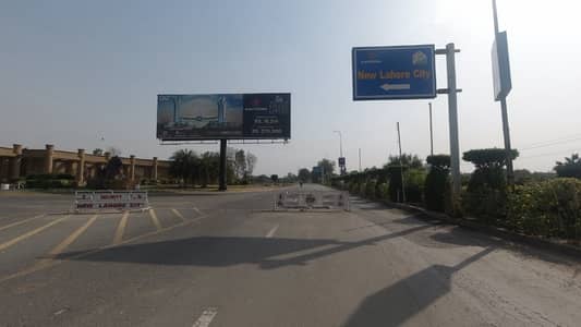 sale The Ideally Located Residential Plot For An Incredible Price Of Pkr Rs. 5750000
