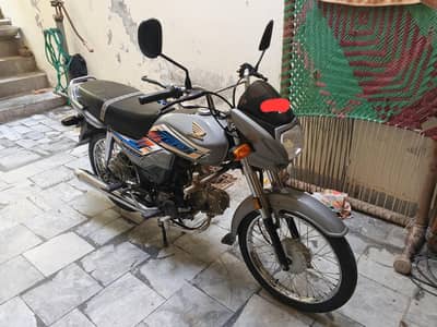 Honda Dreem 2026