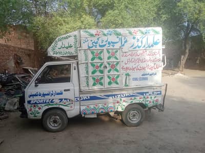 pick up jungla cabin mukammal