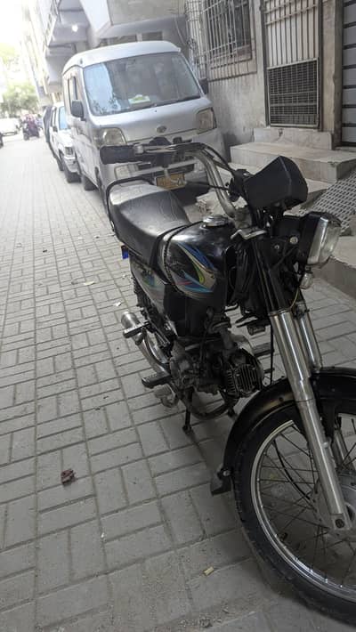 CD 70 Super Star Bike