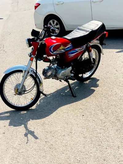 urgent sale