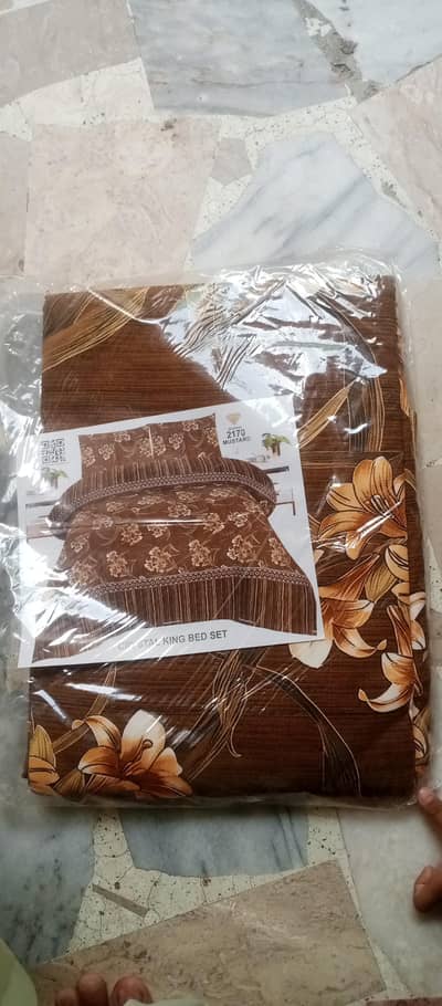 CRYSTAL KING BED SET