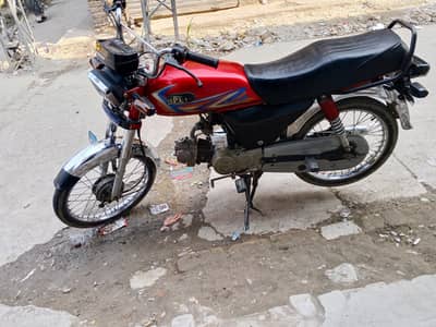 Hi speed