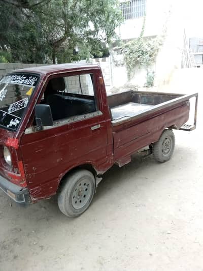 Suzuki chamber 1987 used in good condition