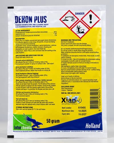 SURFACE DISINFECTANT (DEXON PLUS 5 LITTER SACHET)