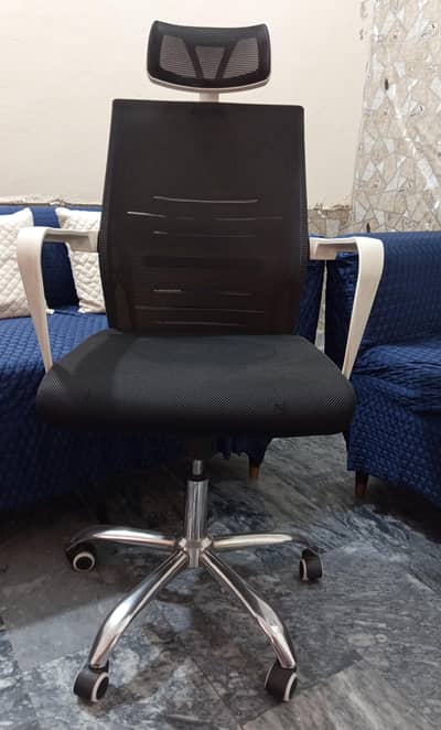 Executive Chair