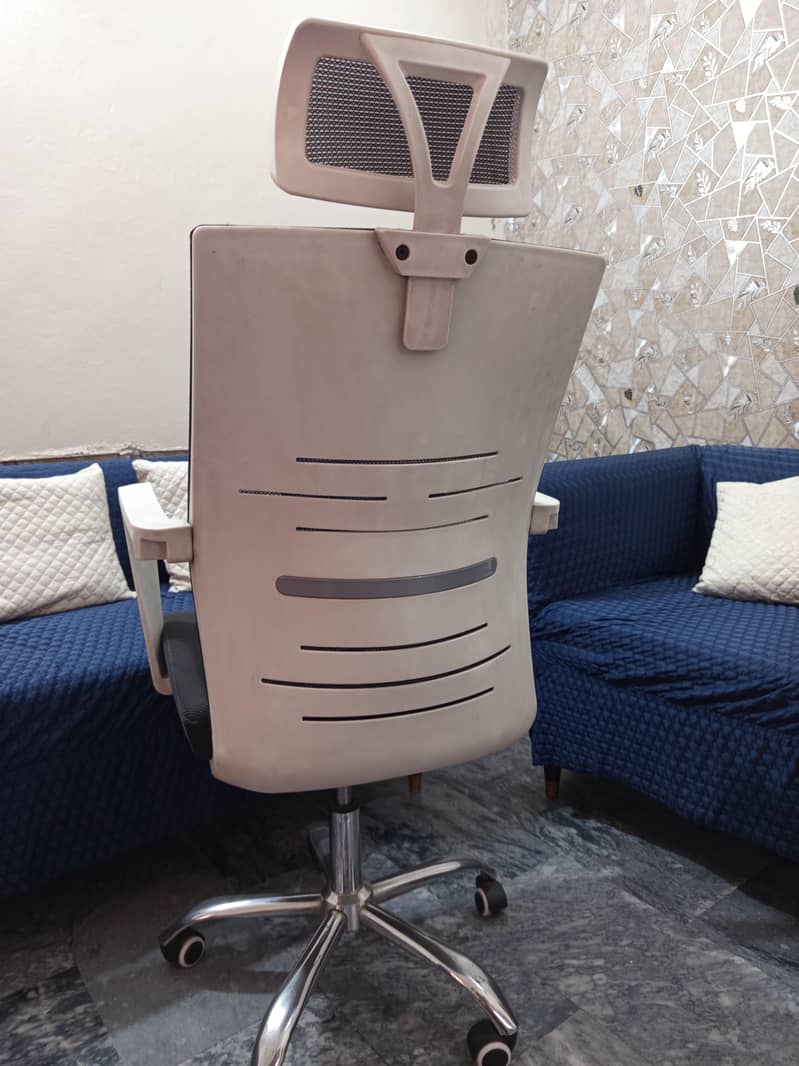 Executive Chair 1