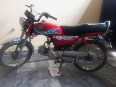 I want to sell my old bike