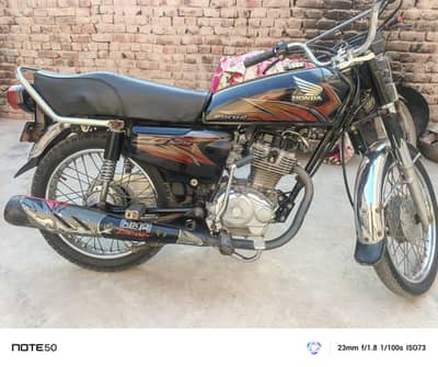 For Sale