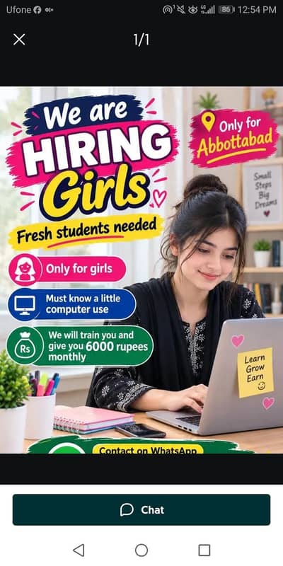Need only  girls for job