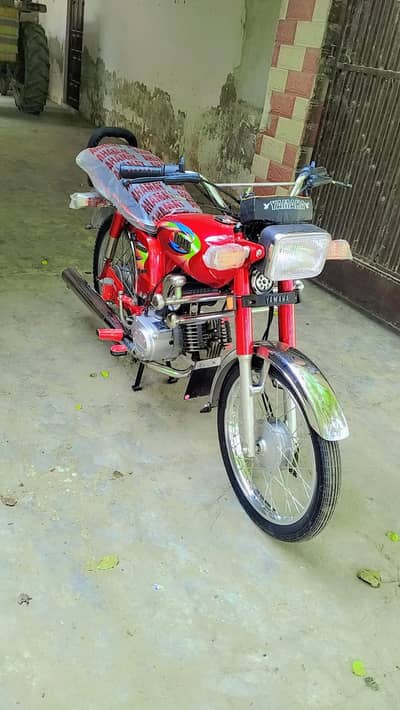 Yamaha Royale YB 100