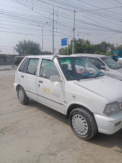 Suzuki Mehran VX 2010
